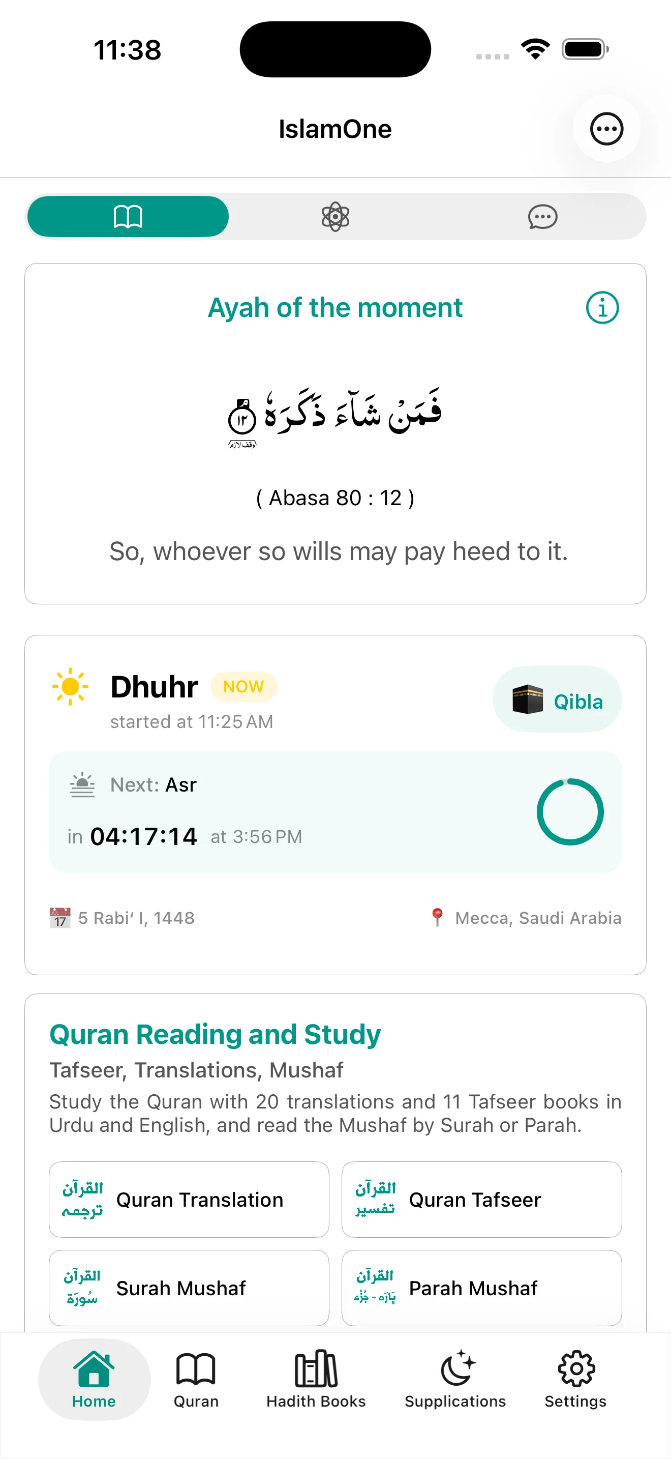 IslamOne home screen showing the Ayah of the moment and prayer times