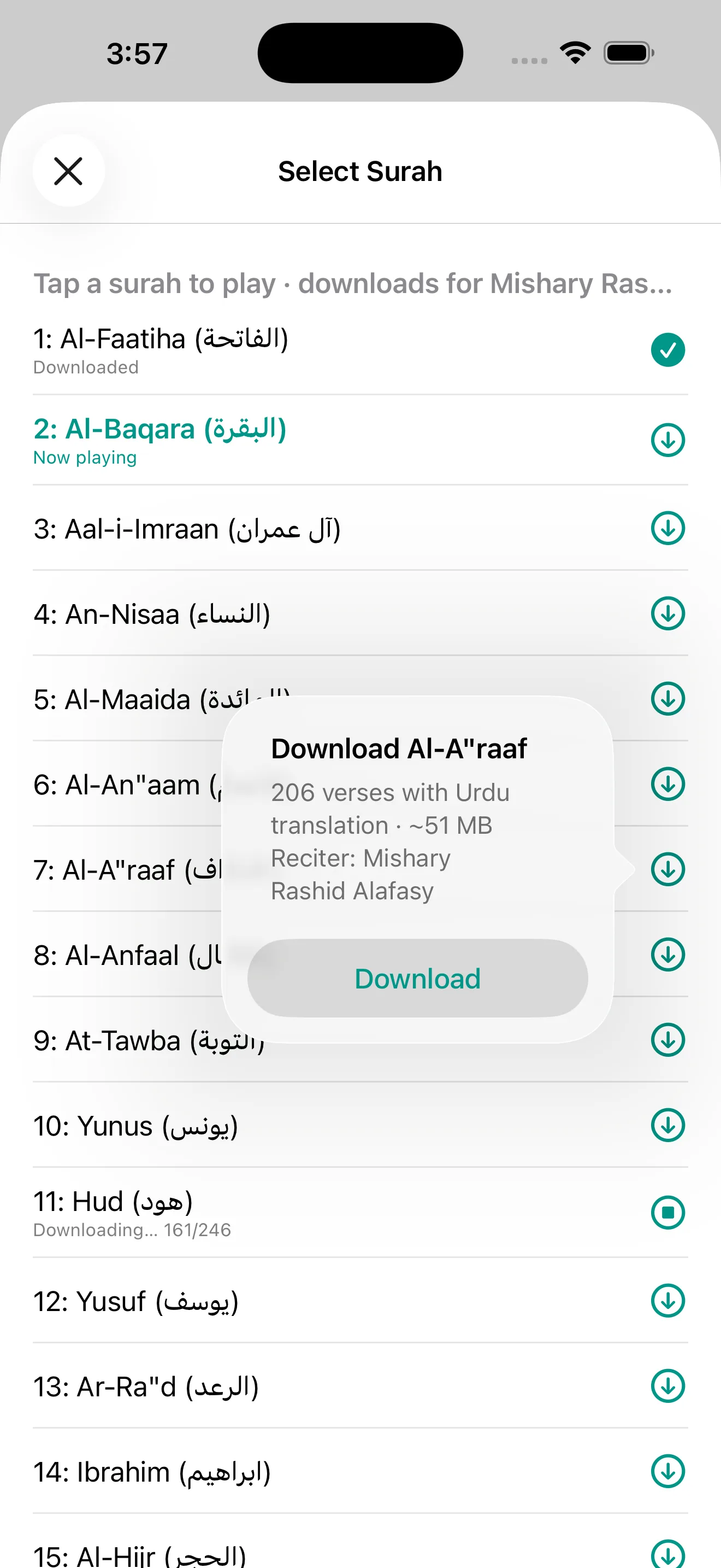 Downloading a surah for offline listening, with its size shown