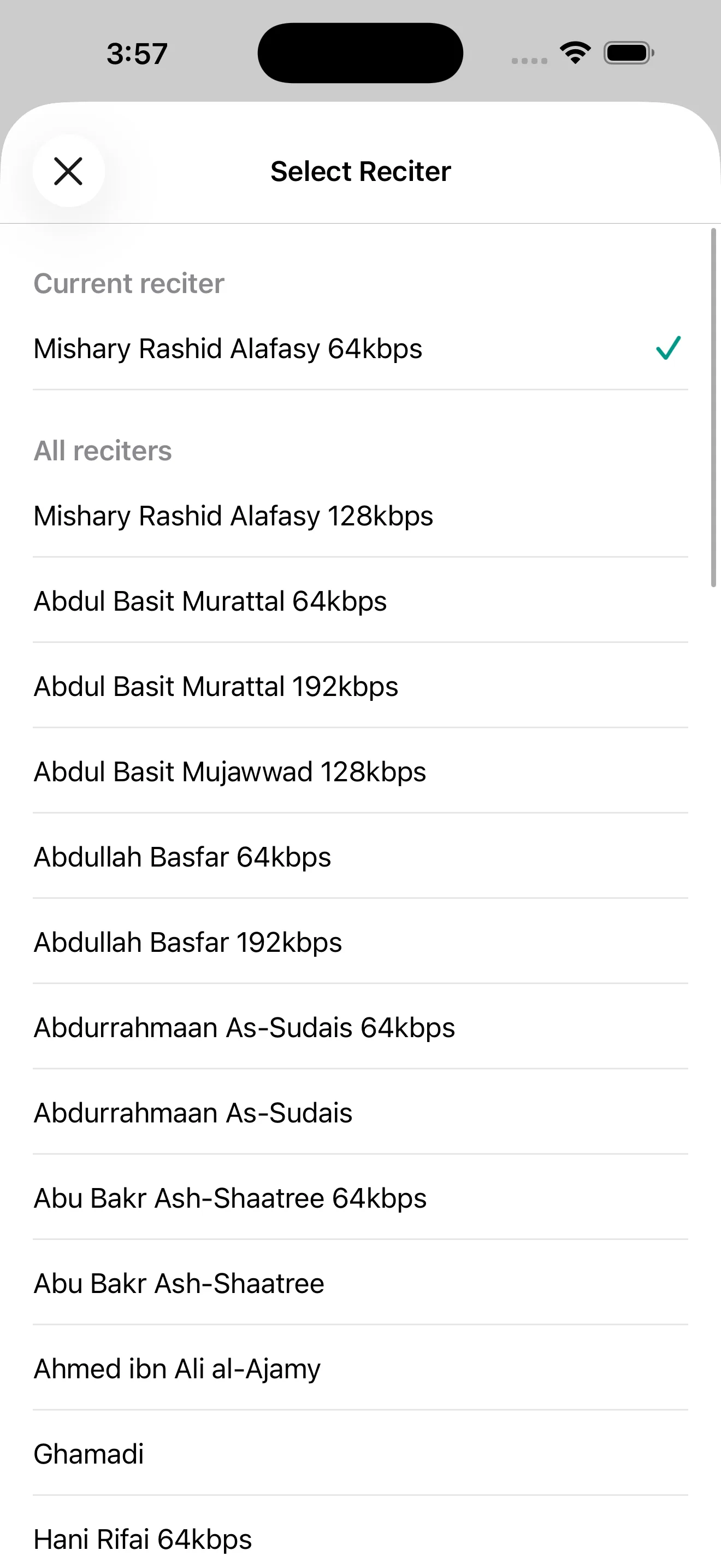 Choosing from the list of reciters and bitrates