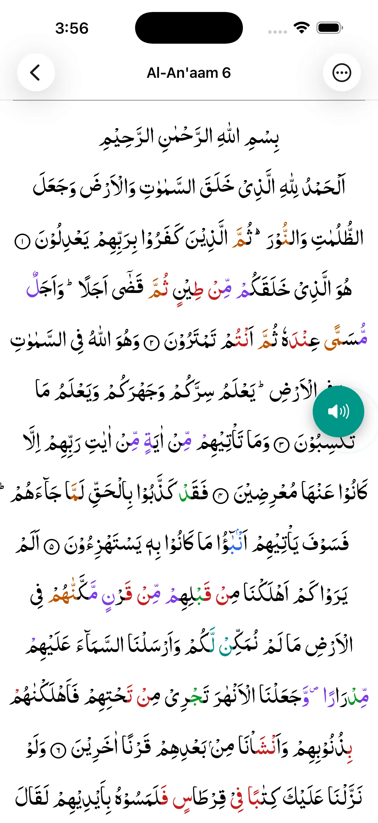 Quran verses with tajweed rules colour-coded into the Arabic text
